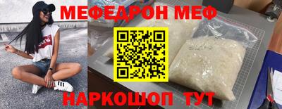 винт Кимры
