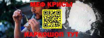 винт Кимры