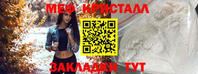 винт Кимры