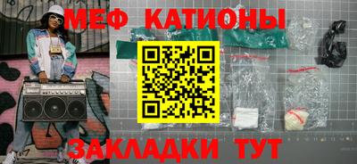 винт Кимры