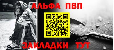 винт Кимры