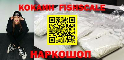 круглые Кингисепп