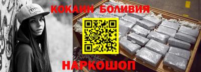 MESCALINE Кинель