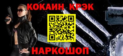 винт Кимры