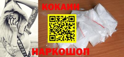 круглые Кингисепп