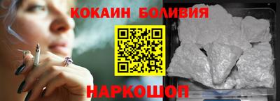 MESCALINE Кинель