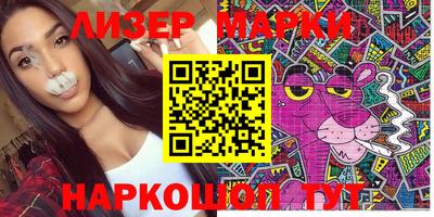 винт Кимры