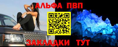 MESCALINE Кинель