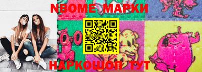 круглые Кингисепп