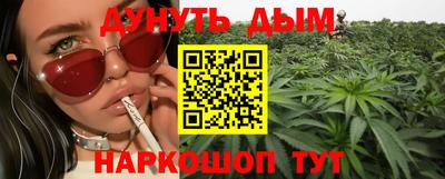 MESCALINE Кинель
