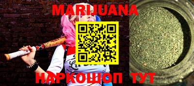 круглые Кингисепп