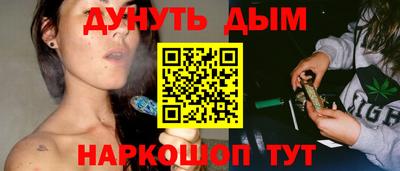 MESCALINE Кинель
