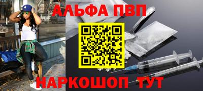 MESCALINE Кинель