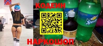 круглые Кингисепп