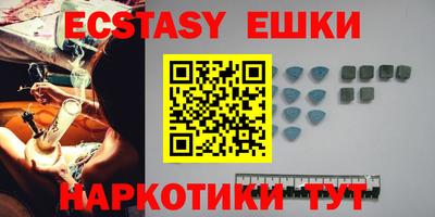 винт Кимры