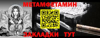 винт Кимры
