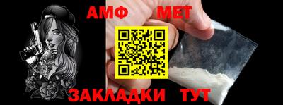 MESCALINE Кинель