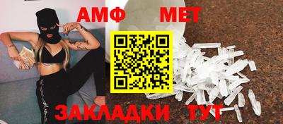 круглые Кингисепп