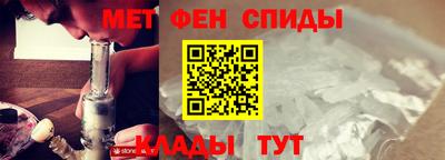 винт Кимры