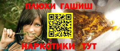 MESCALINE Кинель