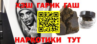 круглые Кингисепп