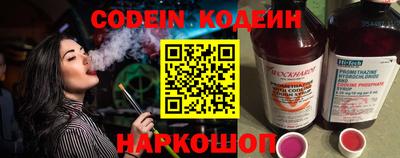 круглые Кингисепп