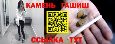 винт Кимры