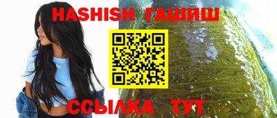 MESCALINE Кинель