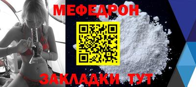круглые Кингисепп