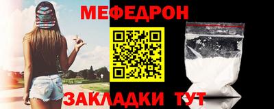 круглые Кингисепп