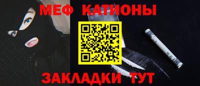 винт Кимры