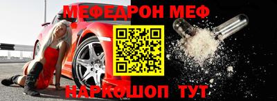круглые Кингисепп