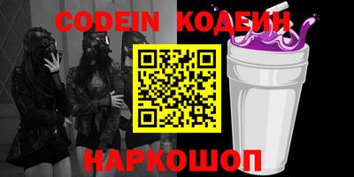 винт Кимры