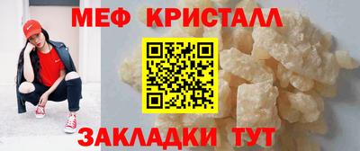 винт Кимры